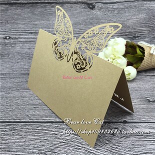 镂空蝴蝶款婚礼个性坐席卡 派对桌卡 名字牌 创意 立体台卡 20张