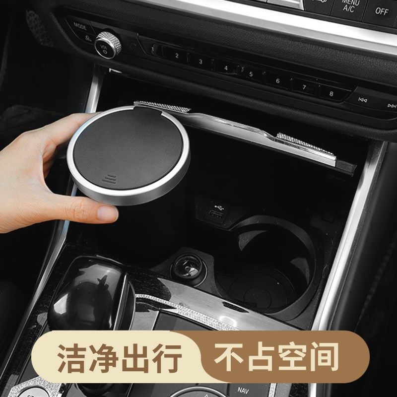 JOJOS L. PD.杂货先生.汽车中控座式垃圾桶车载多功能迷你 五岳,家庭/个人清洁工具,垃圾桶,淘宝优惠券,粉丝福利购,淘宝优惠卷