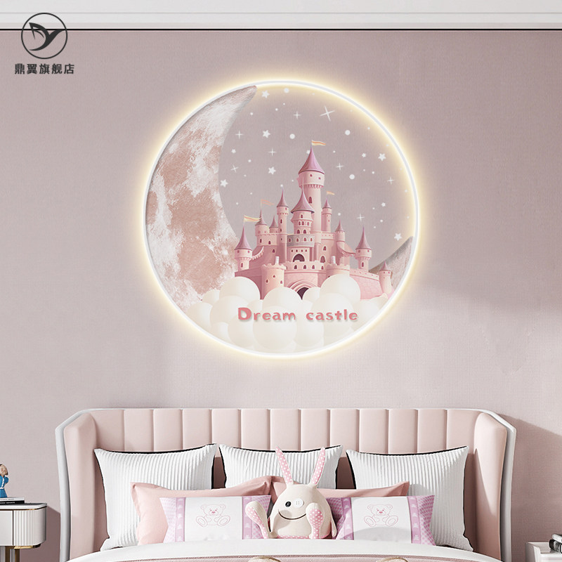 卡通城堡女孩房床头画可爱温馨儿童房装饰画卧室床头挂画led灯画,家居饰品,现代装饰画,淘宝优惠券,粉丝福利购,淘宝优惠卷