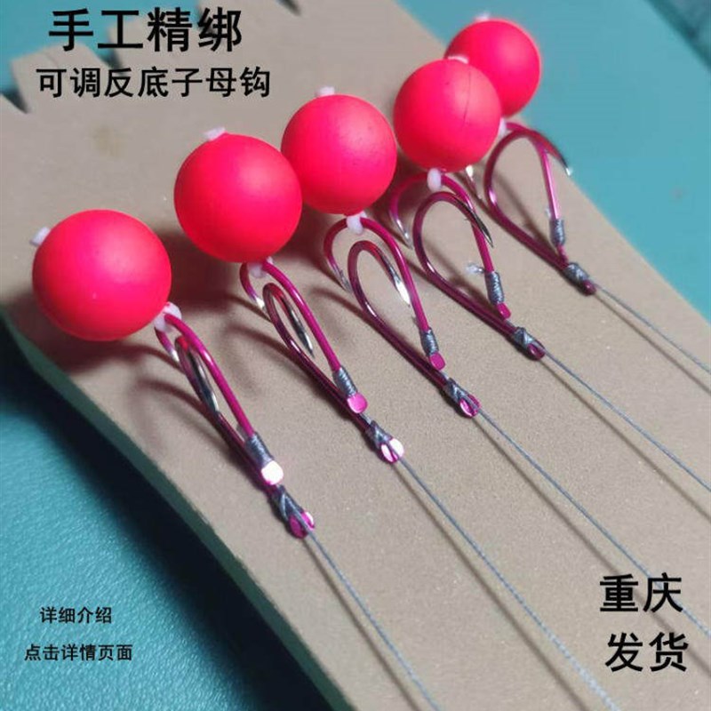 可调反转底防缠婆婆钩江湖图书馆钩鲤鱼草绿色鱼钩尖尖不易跑鱼野