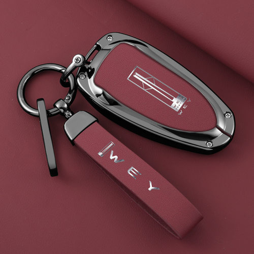 适用于魏牌蓝山高山车钥匙套魏派P8 VV5VV6VV7保护壳套全包金属扣