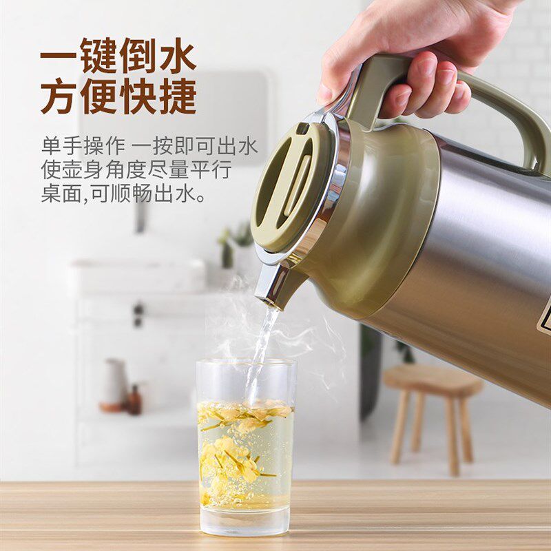 清水咖啡壶 热水瓶 暖壶 家用暖壶保温壶 暖瓶  玻璃内胆SM-3322