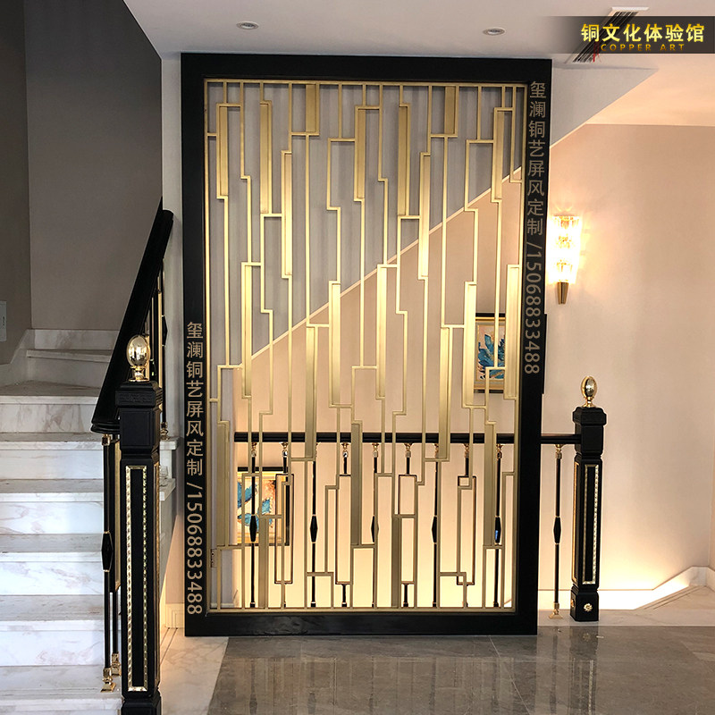 铜艺玄关金属镂空屏风隔断客厅铜拉丝大气现代金色奢华花格背景墙