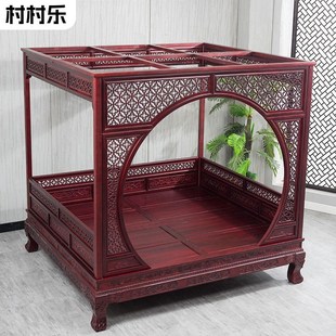 实木架子床仿古明清民宿千工拔步床月洞床踏步床雕花宫廷古典家具