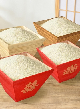 实木日进斗金仿古米斗客厅创意摆件老式结婚用升四方升子开张礼品