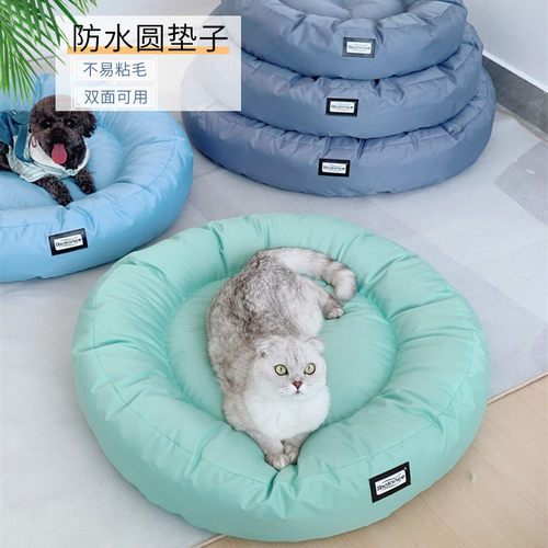 防水狗狗垫子牛津布夏季清凉猫垫子比熊小中型犬狗床圆形宠物垫子