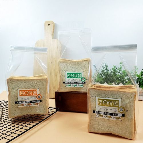 透明吐司面包袋 小号6-8片切片大号450克烘焙加厚铁丝卷边封口袋