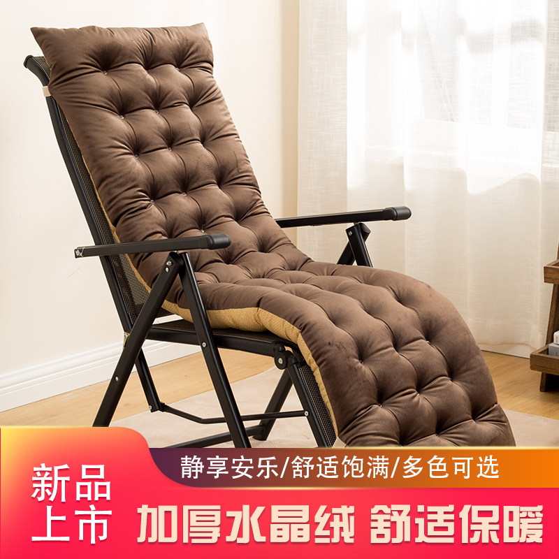 躺椅棉垫垫子藤椅摇椅加厚坐垫秋冬季沙发通用休闲椅竹椅座靠背垫