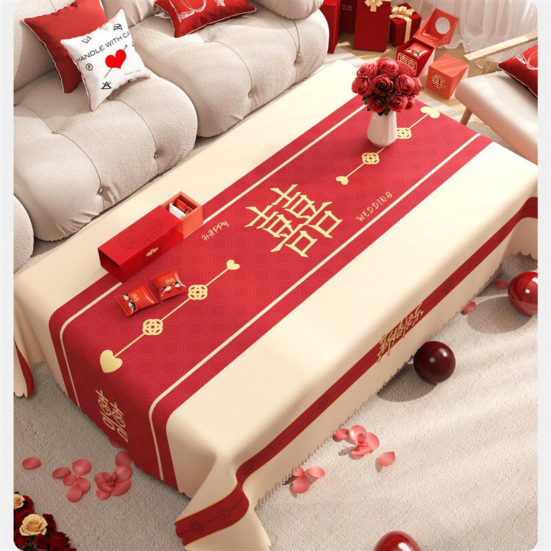 结婚茶几桌布订婚新婚喜庆装饰盖布客厅红色餐桌布氛围感桌面台布,居家布艺,桌布,淘宝优惠券,粉丝福利购,淘宝优惠卷