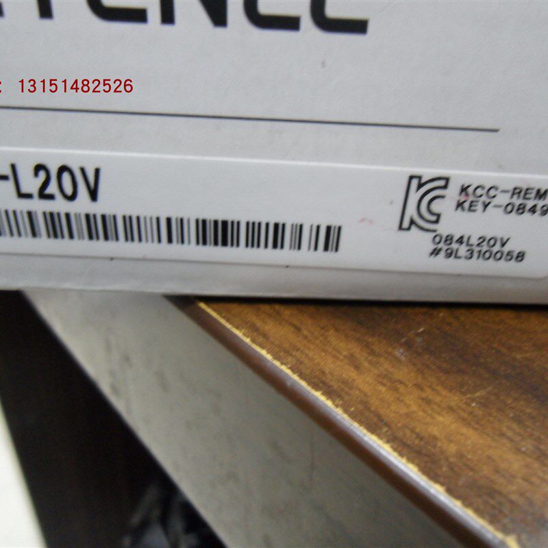 基恩士PLC模块装了一下机器 KV-L20V  实物图拍摄