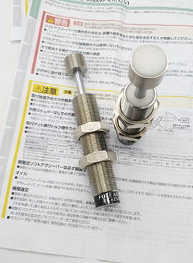 缓冲器FA/FK2016/2022/2050/2530/2540/2550/S/C/R/M/L/H