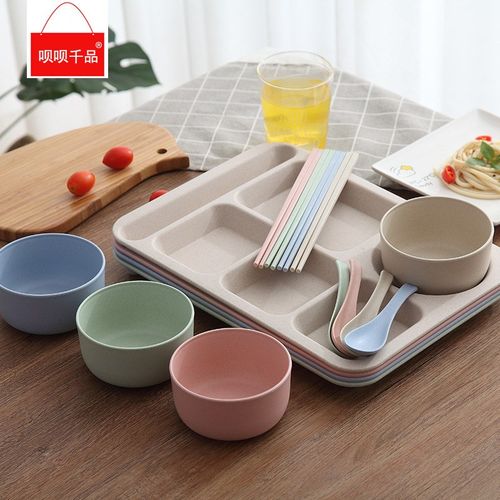 小麦秸秆快餐盘学生餐盘分格食堂餐盘防摔家用饭盘分隔盘碗杯套装