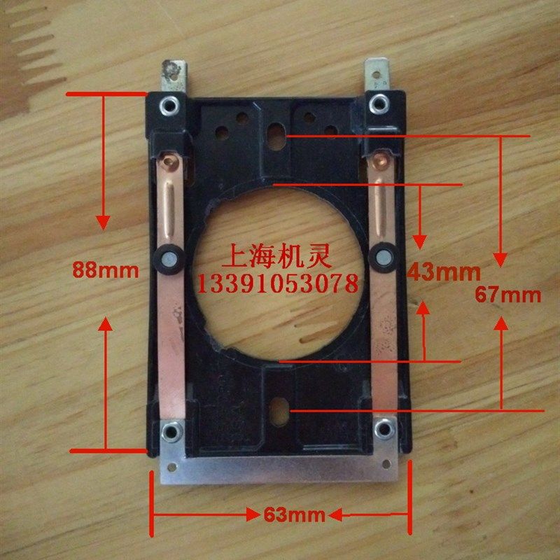 进口方形离心开关刷地机晶面机开关配件电机离心开关离心片,生活电器,吸尘器配件/耗材,淘宝优惠券,粉丝福利购,淘宝优惠卷