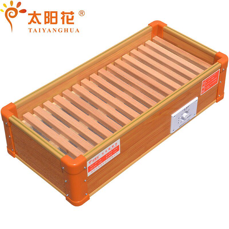 太阳花长实木暖脚器烤脚取暖器烤火箱电火桶烤火炉暖脚炉家用节能