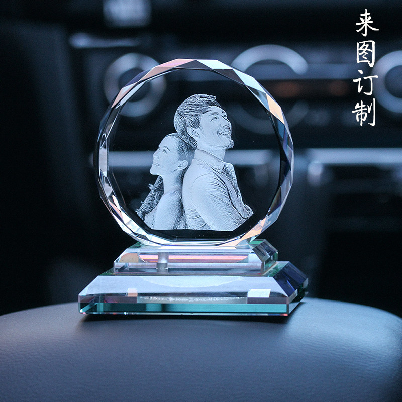 汽车摆件车内饰品创意个性高档可爱漂亮车载装饰品水晶照片定制
