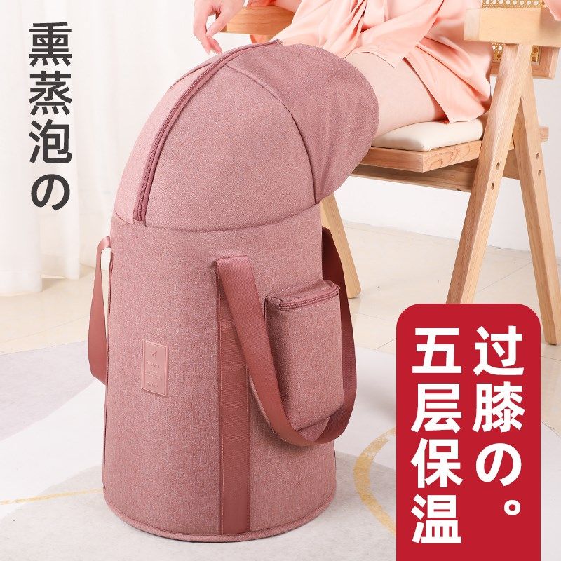 泡脚桶便携式家用泡脚袋袋子过小腿加高深桶泡脚盆保温宿舍可折叠,户外/登山/野营/旅行用品,水盆,淘宝优惠券,粉丝福利购,淘宝优惠卷