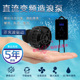 中科世纪鱼缸造浪泵直流变频静音超薄磁吸海水族箱潜水冲浪造流泵