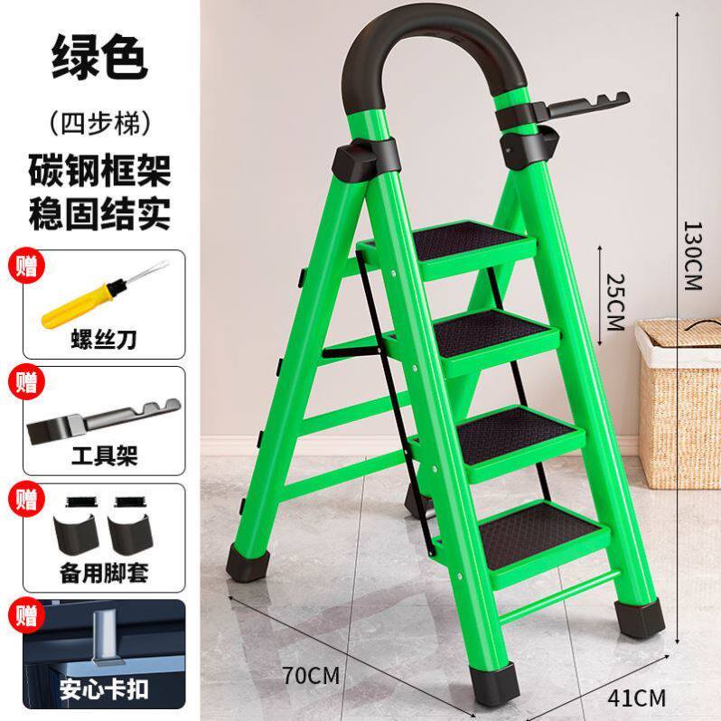 梯子家用折叠伸缩小型梯加厚碳钢人字梯移动楼梯梯步梯多功能室内