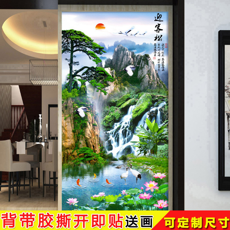 迎客松山水画风景贴画墙画壁纸自粘壁画玻璃走廊过道玄关墙贴防水