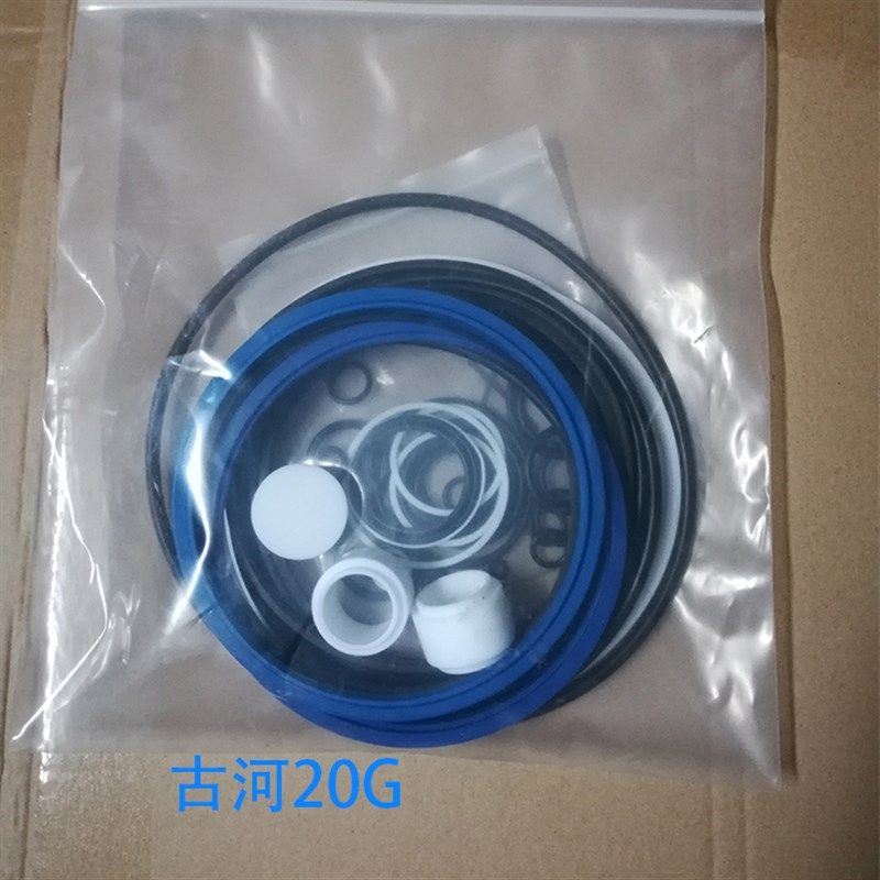 破碎锤油封68 75 100 135 140 155 165 175炮头密封O型圈修理包