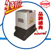 软启慢停 平移门机一体机 奥尔卡特电动平移门电机 ATM开门机