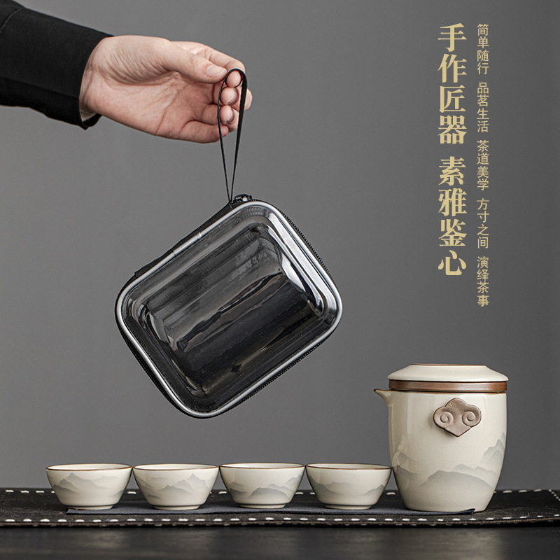 汝窑旅行功夫茶具小套装便捷式一壶四杯户外泡茶壶陶瓷快客杯定制