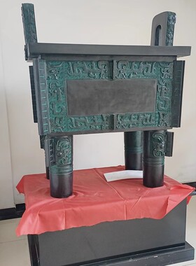 落地铜鼎摆件定制 黄铜紫铜司母戊鼎铜工艺品（定制详询客服）