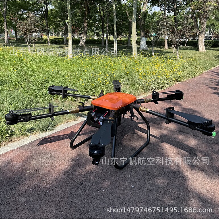 消防灭火无人机YF-100大型载重无人机 破窗发射灭火弹消防无人机