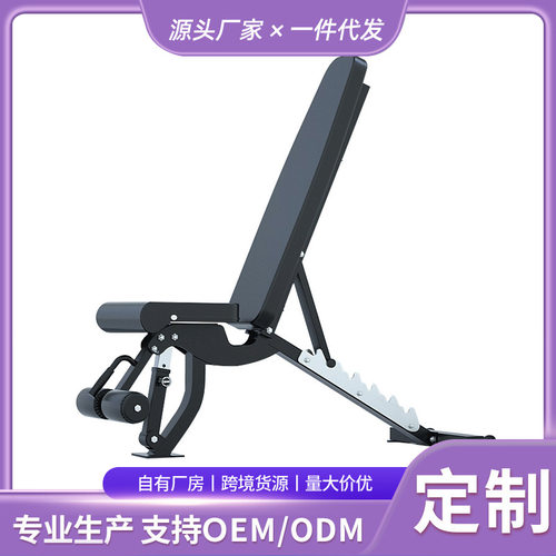 rep哑铃凳可调节商用专业健身房私教卧推凳飞鸟凳上斜平凳健身椅