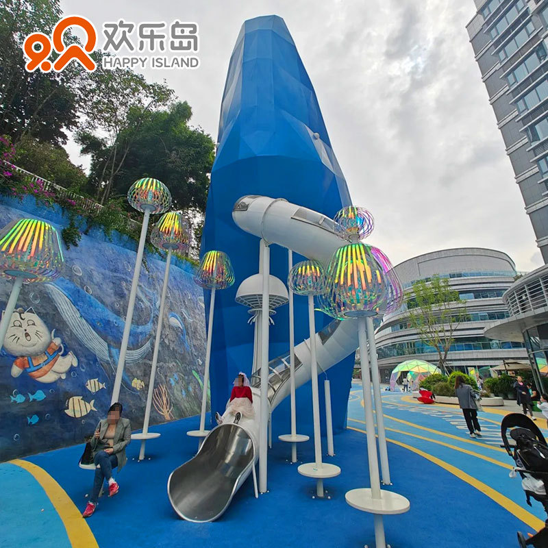 鲸鱼造型游乐设备水母海洋主题乐园IP设计户外大型不锈钢滑梯厂家