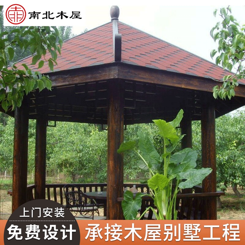 小区户外仿古防腐木亭长廊花园庭院四角亭 古建凉亭公园景观亭