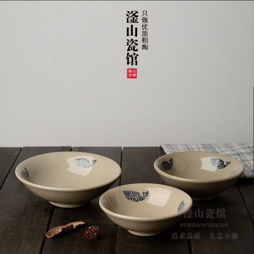 老式酒碗古风仿古粗瓷碗陶瓷陶饭碗瓷餐具6寸5土碗粗陶4斗笠瓷碗