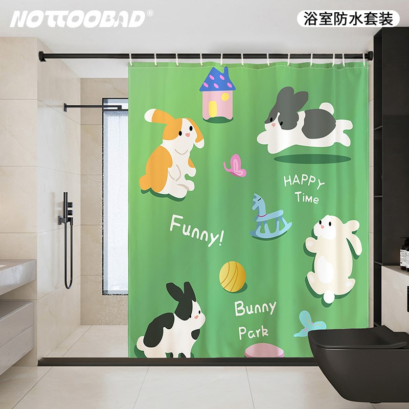 还行 卡通可爱免打帘卫生断浴帘洗澡防水防霉加厚隔间帘门孔子