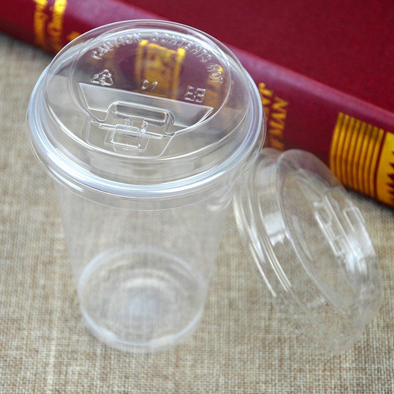 牛排盖一次性奶茶杯咖啡纸杯奶茶塑料杯盖子开关盖奶茶纸杯盖子厚