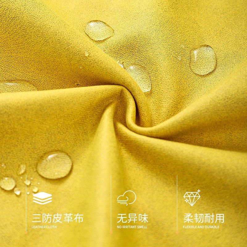 定制做高端科水布沙发套通用防技防发抓松紧拉链全包坐垫沙猫笠罩