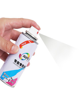 长城皮卡风骏5星光银汽车自喷漆车漆划痕修复手喷漆白色风骏6黑色