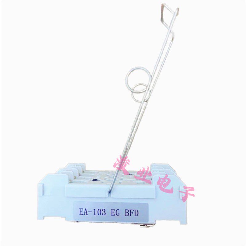 MORS SMITT继电器B400 115 GE SVF底座EA-103 EG BFD摩尔斯斯密特