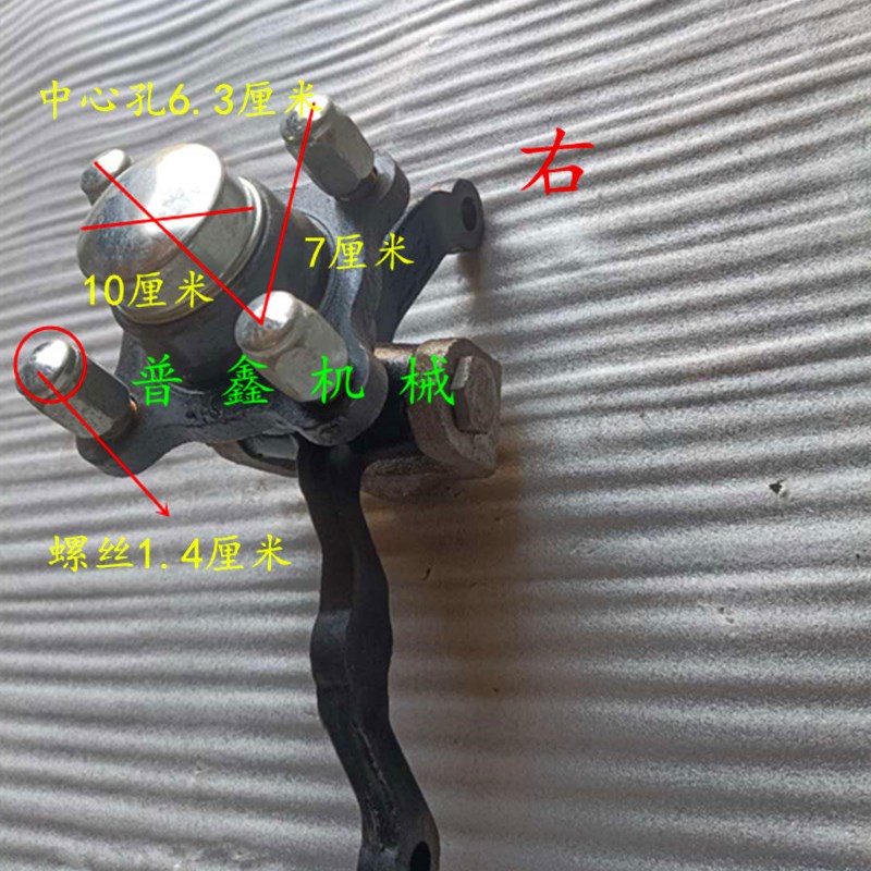 电动车配件电动四轮车观光车车刹前桥总成桥头新能源汽碟轴头改装