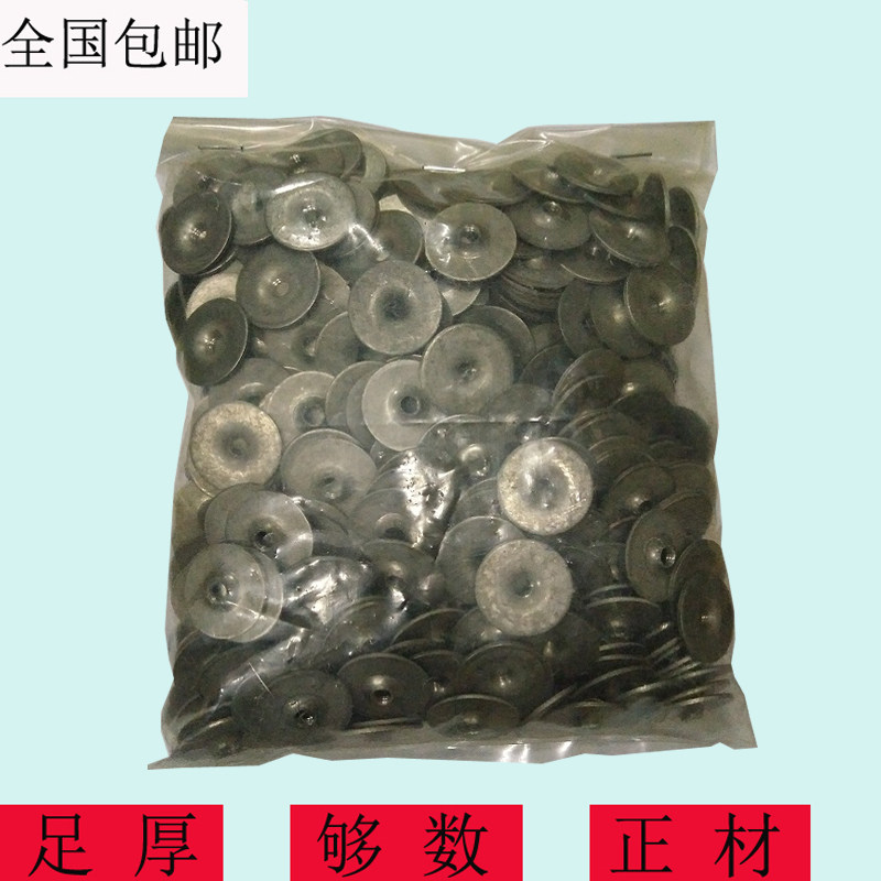 不锈钢封口片牙片带牙不锈钢圆管5头盖片圆12.7 14 1堵 牙片