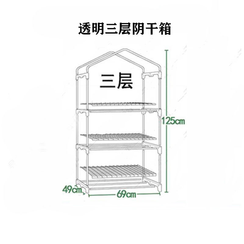 大漆阴房阴干箱透明漆艺材料大漆生漆土漆阴干荫箱荫房