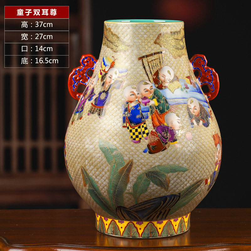 拉丝珐琅彩婚瓶手绘陶瓷金桶福色尊童子 仿古装饰品新花客厅摆件