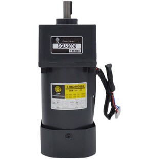 之仲电机 250W 220V交流U轮调速/6速电机减IK250RG齿-CF刹车马达
