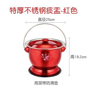 女士夜壶起夜防臭尿桶大人家用不锈钢痰盂结婚陪嫁坐便器小孩痰盂
