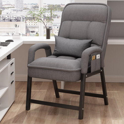 电脑椅家用舒适沙发懒人椅宿舍学生书桌电竞座椅可躺办公靠背椅子