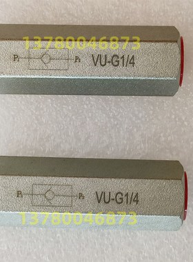 碳钢镀锌高压单向阀VU-G1/4 二通高压球阀 VU-G2 VU-G1/2 VU-G3/8