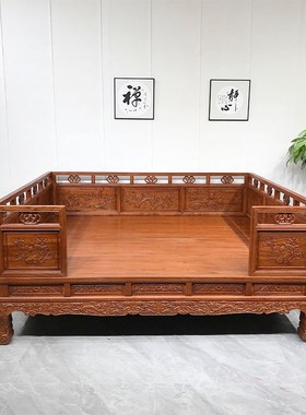 实木罗汉床三围炕床仿古典老式罗汉塌榻米双人榆木加粗无顶架子床