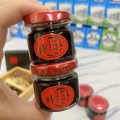 25ml鲜炖阿胶膏分装 瓶喜蜜瓶玻璃瓶空瓶燕窝伴侣瓶密封果酱小罐子