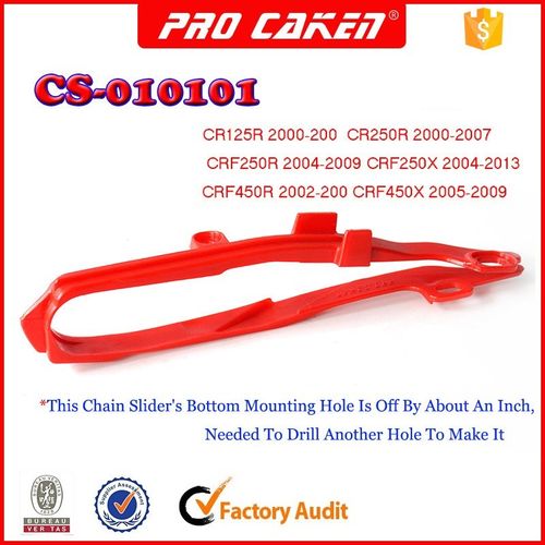 适用于CRF250/450 链条胶平叉胶01/02/03款均有货 多种型号适用