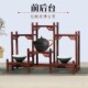 红木大红酸枝实木博古架小多宝阁茶杯紫砂壶底座古玩工艺品展示架