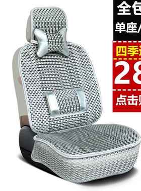 五征奥驰X2X3V2V3V6A3D3T1T2缔途GXDX单双排奥驰20001800货车座套